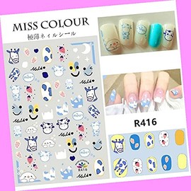 Scottish Tartan Pattern Woolens Cloth Fabric Patterns 3D Nail Sticker R416 for Nails Design Nail Art Stickers Decals Supplies Manicure Tips Sticker Colorful for Nail Decorations