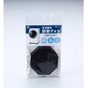 AKO-14 Anti-Vibration Mat for Washing Machines, Soundproofing, Scratch Prevention, Stand,