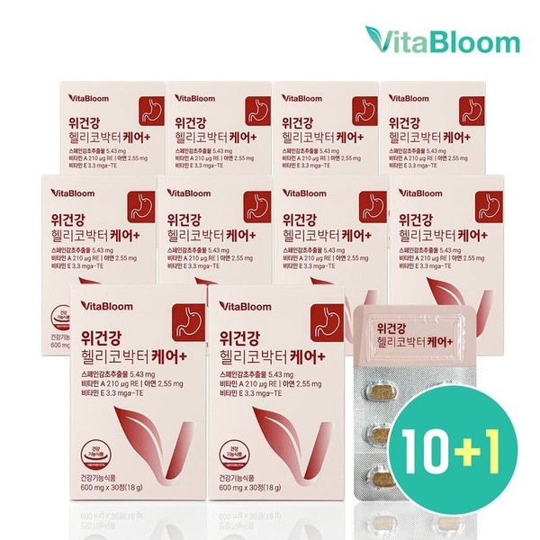 Vitabloom 10+1 Vitabloom stomach health Helicobacter care 30 tablets, single option / Vitabloom 10+1 비타블룸 위건강 헬리코박터케어 30정, 단일옵션