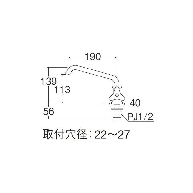 SANEI JA57J-13 Vertical Free-Up Pipe