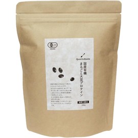 クアントバスタ 国産有機 まるごと大豆プロテイン 深煎り黒豆 280g ソイプロテイン 有機JAS 無添加 オーガニック