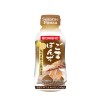 Daisho Goma Ponzu Japanese Sesame Yuzu Soy Sauce 240g