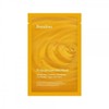 Bonajour Propolis Mask Pack / 프로폴리스 마스크팩