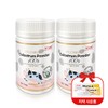 Hiwell Premium Colostrum Powder 100% 100g x 2 / 하이웰 프리미엄 초유 파우더 100% 100g X2