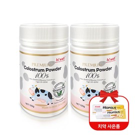 Hiwell Premium Colostrum Powder 100% 100g x 2 / 하이웰 프리미엄 초유 파우더 100% 100g X2