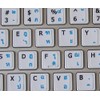 MAC ENGLISH-THAI KEYBOARD STICKERS ON WHITE BACKGROUND