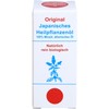 Japanisches Medicinal Plants l Original, 10 ml