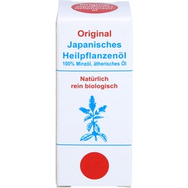 Japanisches Medicinal Plants l Original, 10 ml