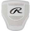 Rawlings | Elbow Guard | SML | White