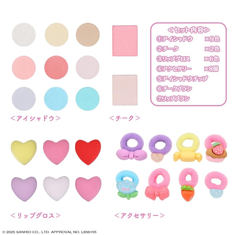 Shobido Sanrio SA43887 Makeup Palette Set (My Melody & Kuromi),
