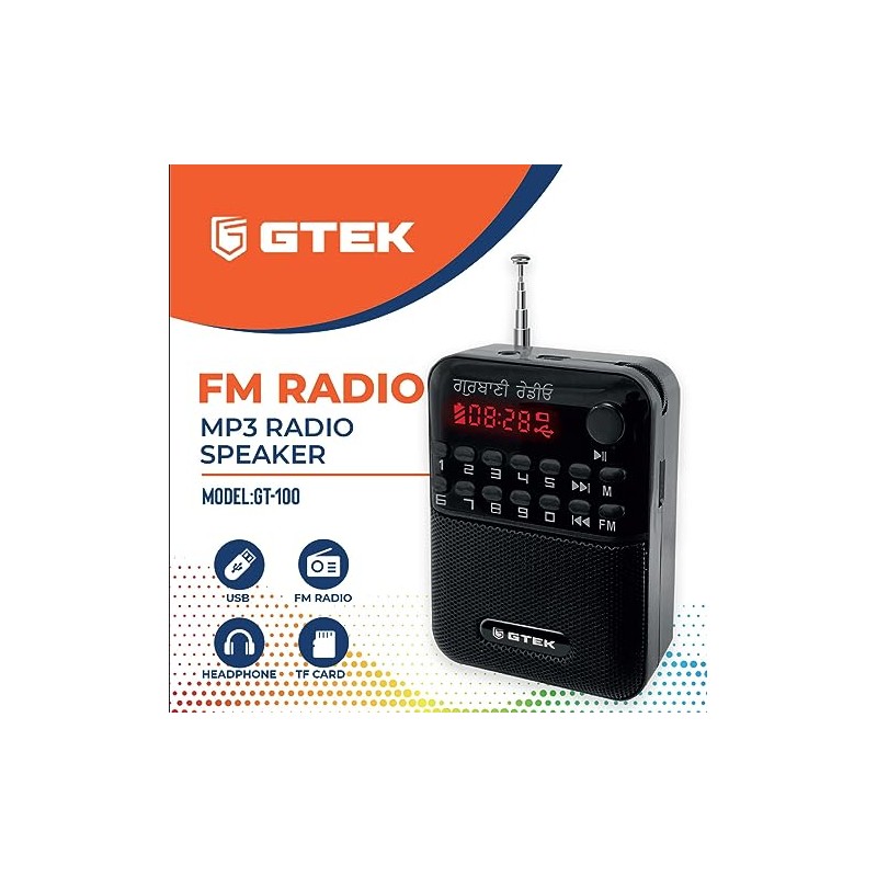 Gurbani Radio (ਗੁਰਬਾਣੀ ਰੇਡੀਓ) Gtek Canada Nitnem, Sukhmani Sahib, Simran,