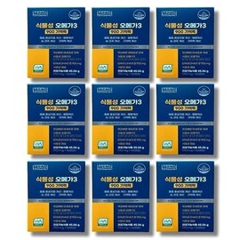Health Country Juyoung NS Plant-Based Omega-3 900 Memory 60 Capsules 9 Packs