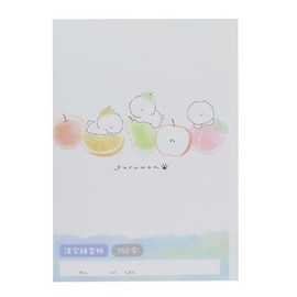 [Japanese Notebook] Kanji Practice Book, 150 Characters/YURUWAN Fruit Kamio Japan Back to School Preparation Stationery, Cute Goods, Mail Order