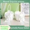 NEW 2PCs Flower Girl Baskets for Wedding Decor and Wedding