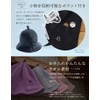 Loo&c Women's Sauna Hat, Solid, Simple, Towel Fabric, Pile, Sauna