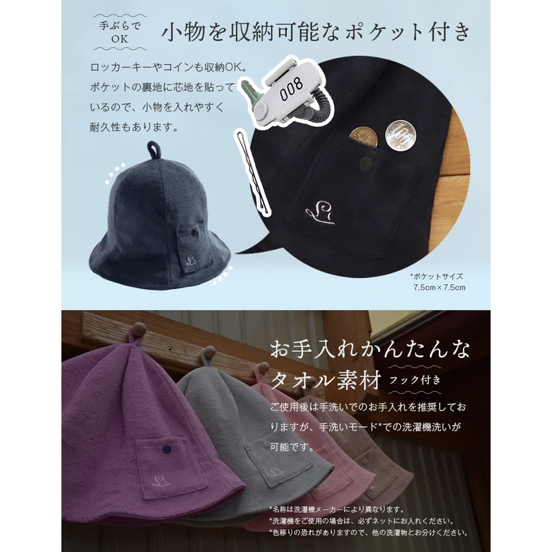 Loo&c Women's Sauna Hat, Solid, Simple, Towel Fabric, Pile, Sauna