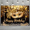 Masquerade Happy Birthday Backdrop Crystal Feather Mask Mardi Gras Photography