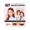 Sixteen Brand Eye Magazine Hello Monday (0.07 oz (2 g)