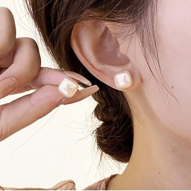 Inateannal Boho Perle Quadratische Ohrstecker Kleine Perle Quadratische Ohrringe Vintage Minimalistische Perle Ohrringe Perle Hochzeit Braut Ohrringe Schmuck Für Frauen