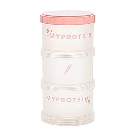 Myprotein Supplement Storage Box