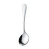 Takakuwa Metal Bernina Soup Spoon 007295