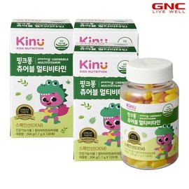 Kinu Pink Pong Kids Chewable Multivitamin 1 month x3 bottle 50796x3 / 키누 핑크퐁 키즈 츄어블 멀티비타민 1개월분 x3병50796x3