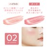 Cezanne Cream Face Grow Color 02 Rose Grow 02 0.2