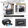 SHARE ITEMS Men's Shoulder Bag, Many Pockets, Large Capacity, Cross-body,