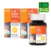 Dr. Poy Plus Vitamin D3 2000IU additive-free, excipient-free, pregnancy nutritional