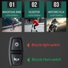 Electric Bike Light Horn Switch, 12‑72V 22.2mm/0.87in Scooter Handlebar Switch