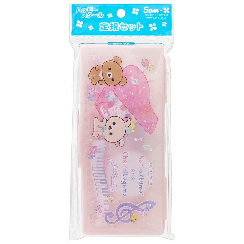 San-x Happy School Rilakkuma Ruler Set SQ88501