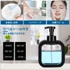 Segbeauty Shampoo Bottles, Black, Set of 2, 16.9 fl oz