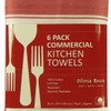 Pack of 6 Kitchen Tea Towels Large 100% Cotton Commercial
