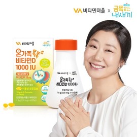 Vitamin Village 금쪽같은 내새끼 온가족 톡톡 비타민D 1000 IU 60캡슐 2개월분 Precious My Child Family Tock Tock Vitamin D 1000 IU 60 Capsules 2 Months Supply