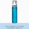 Tenzero 텐제로 모이스처 콜라겐 미스트 120ml 4개 얼굴 피부 수분