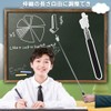 Instruction Stick, Telescopic, Finger Stick, 2 Pieces, Teacher Pointer, Hand