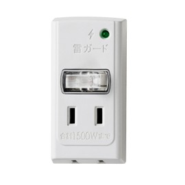 エルパ (ELPA) サージ付アダプタ コンセント 雷ガード 省エネ 耐雷 2個口 125V 15A 節電 A-S200B(W)