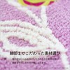 OKA Etov Toilet Mat, Approx. 41.3 x 27.6 inches (105