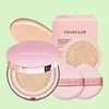 Anjumain Dear Glam Glow Ampoule Cushion Main Product + Refill Set No. 23 BEIGE × 24g × 1 set / 디어글램 글로우 앰플 쿠션 본품+리필세트 23호 BEIGE × 24g × 1세트