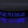 Rotating Display Stand Blue Light Smart APP Screen Display Light