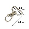[Craft Parts Store] Nascan Lever Nascan 1.0 inches (25 mm),