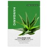 Hanganic Hyaluronic Acid Ampoule Aloe Mask Pack 100 Sheets /