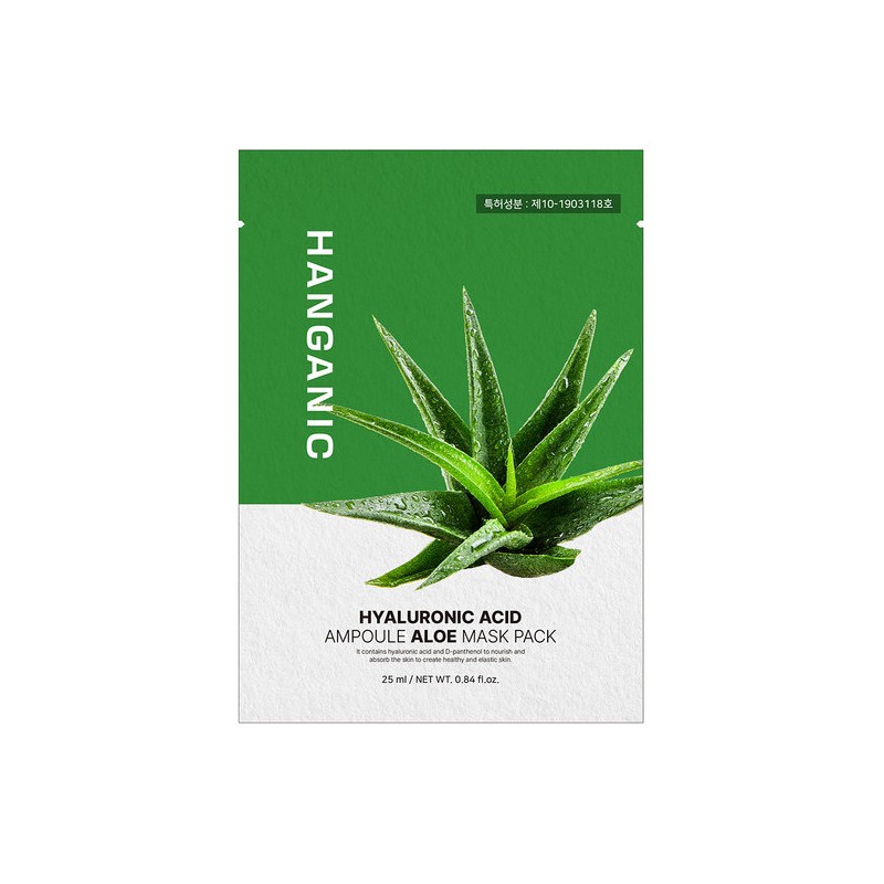 Hanganic Hyaluronic Acid Ampoule Aloe Mask Pack 100 Sheets /