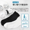 RIZEFOLD Disposable Compression Socks, Set of 5, One Size Fits