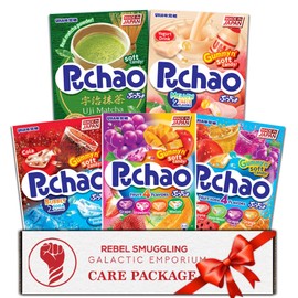 Puchao Japanese Gummy Candy Variety 5 Pack Care Package Gift Basket, 3.53oz Soft Gummy Asian Candy by Rebel Smuggling Galactic Emporium