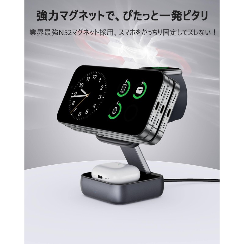 3 in 1 Ultra Mini Qi Charger, 3 Folding Ultra
