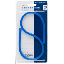 Staedtler 971 65-40 Free Curve Ruler with Scale Mars, 15.7 inches (40 cm)