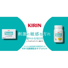 キリン Noale(ノアレ) カプセル