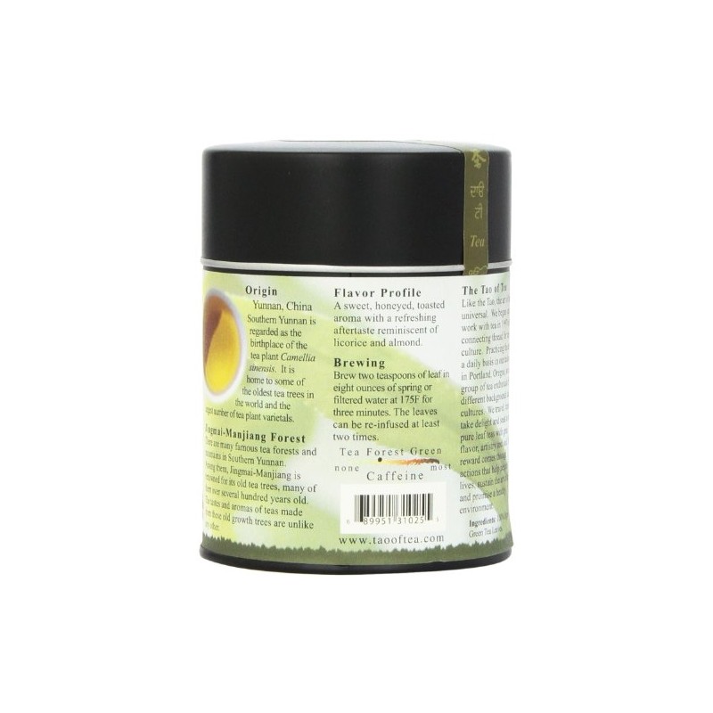 The Tao of Tea, Tea Forest Green Tea, Loose Leaf,