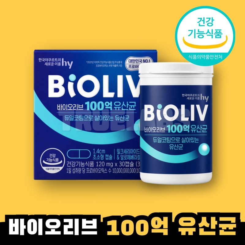 BioLive 10 billion lactic acid bacteria 1 box / 바이오리브